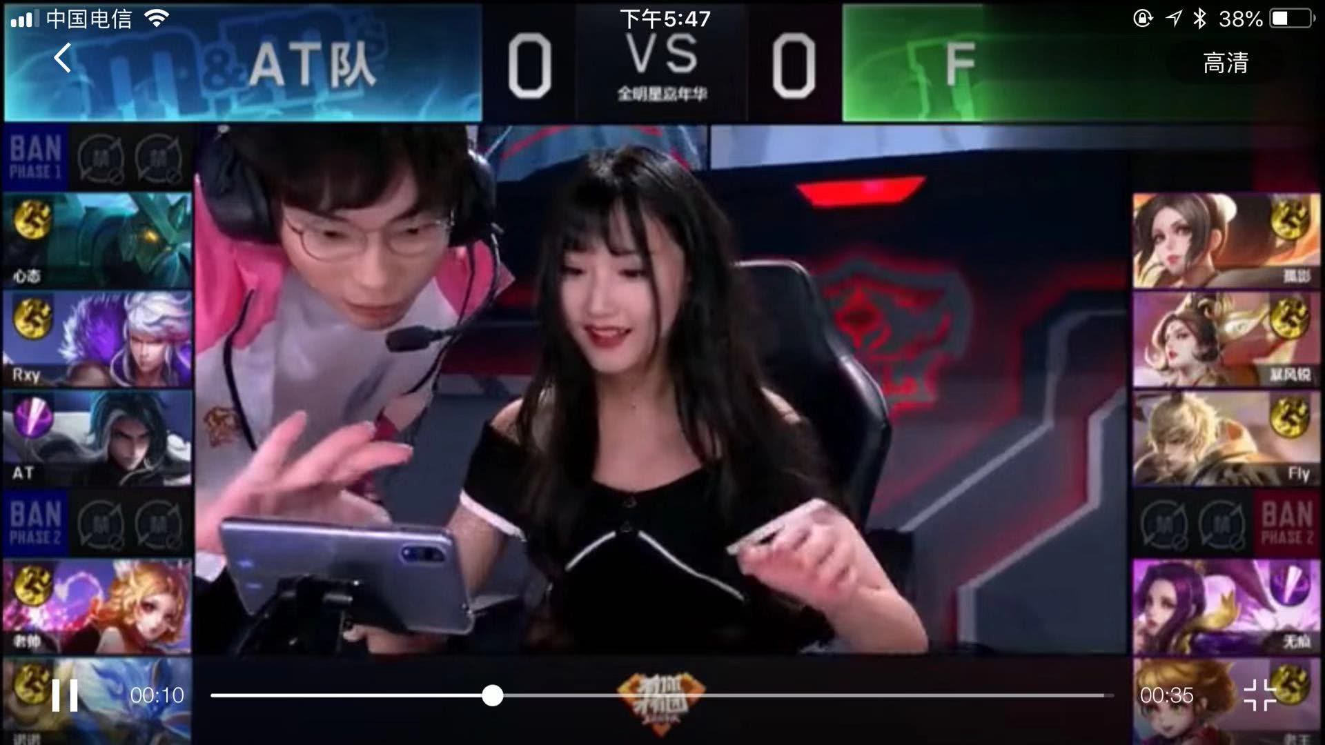 在世界台坛