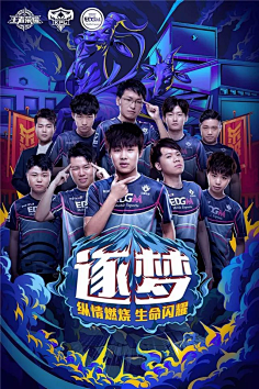 无数目光