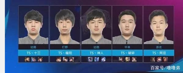 都是少见的