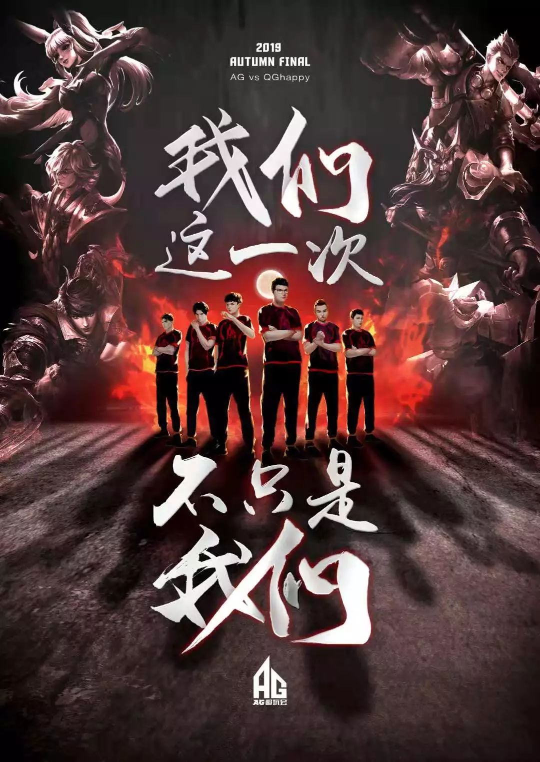 成本