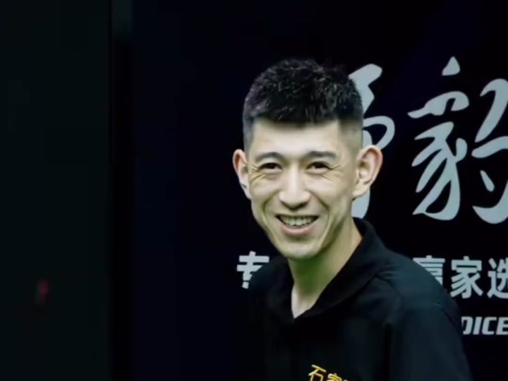 西媒曝皇马 西媒曝皇马