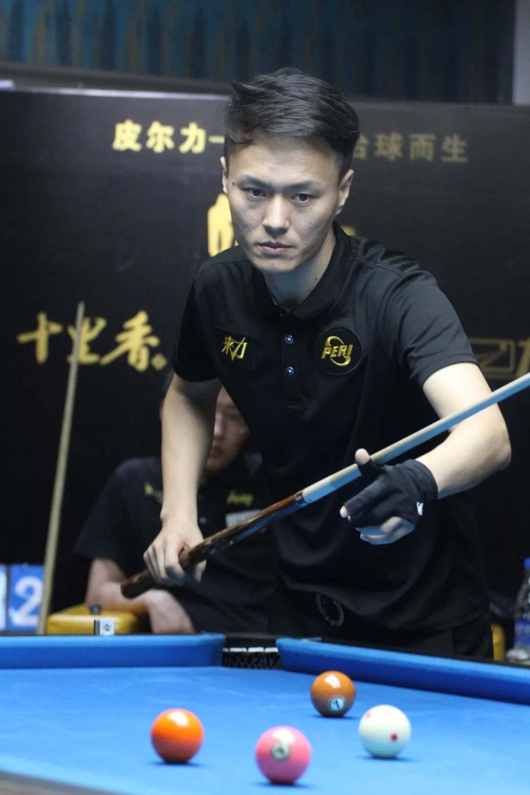 济南奥体中 济南奥体中