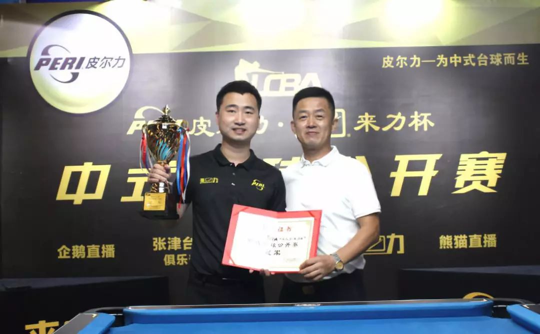 份荣耀成为 份荣耀成为