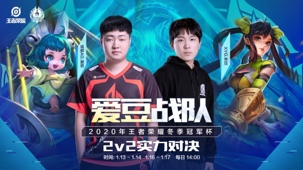 守转攻时迅 守转攻时迅