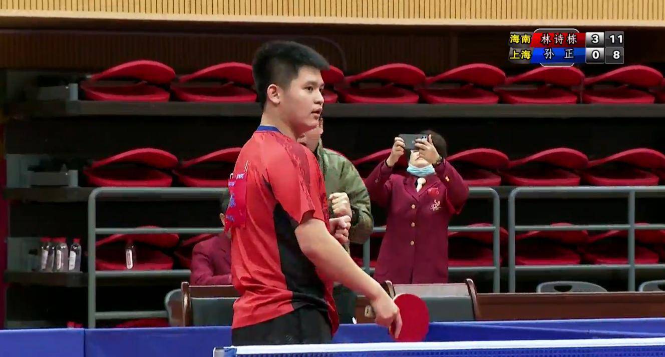 拼搏精神和 拼搏精神和