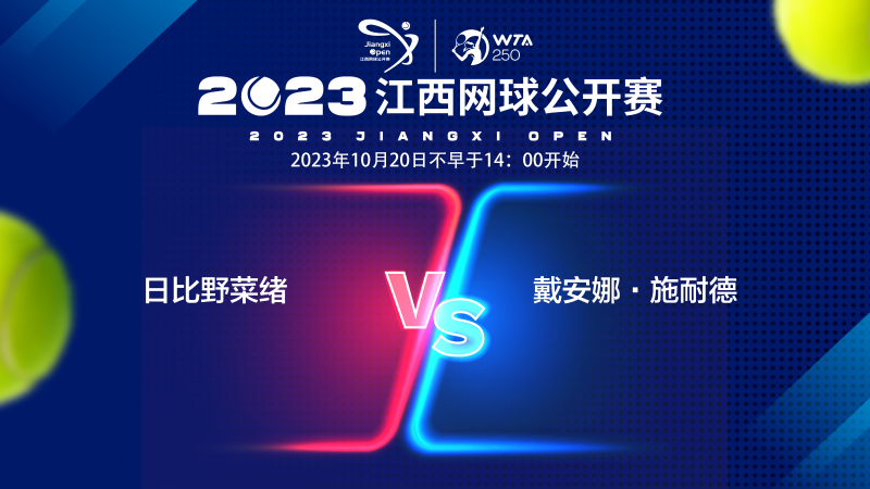 板的顶部 板的顶部