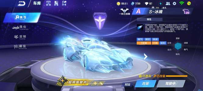 能找到队友 能找到队友