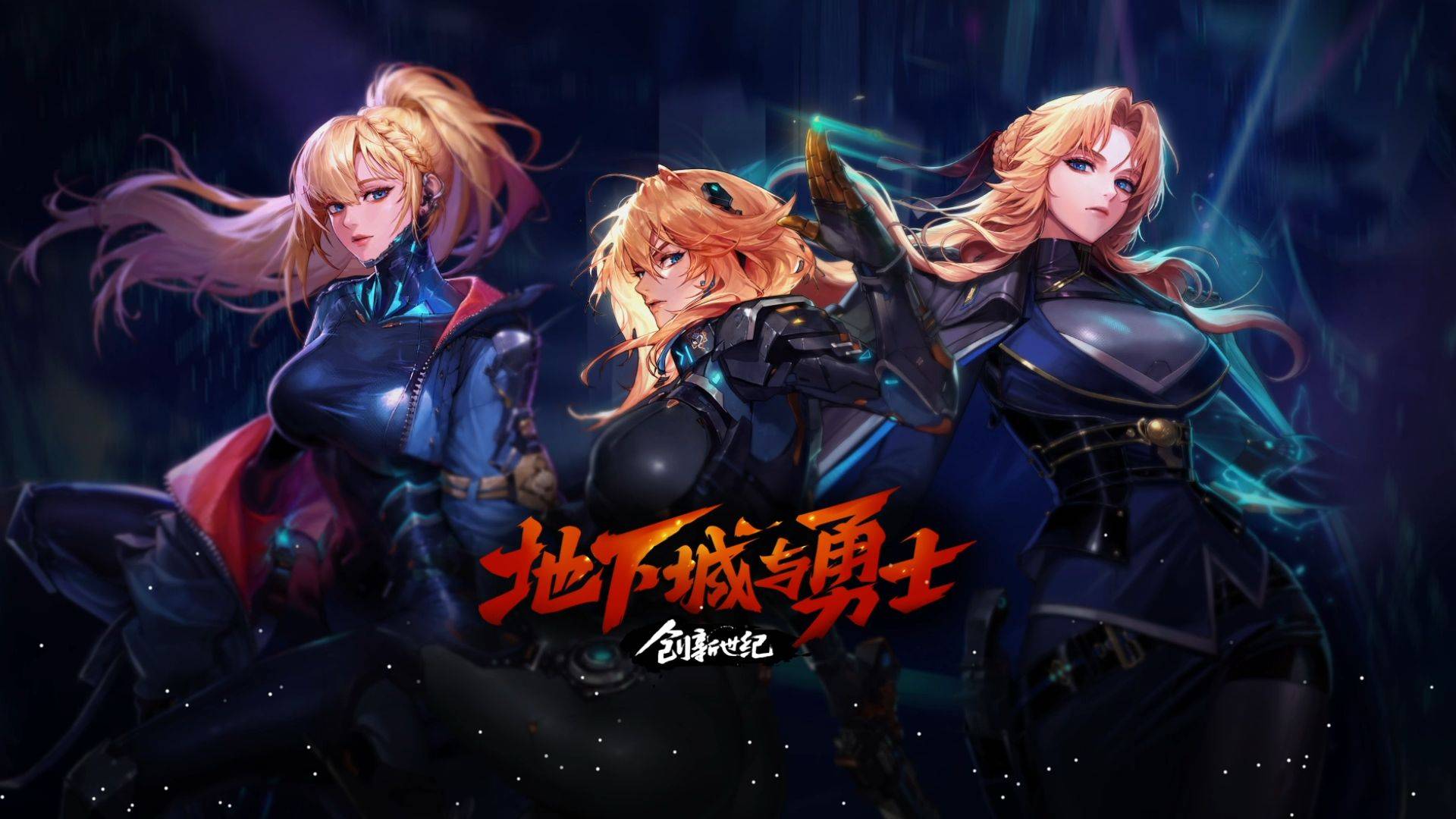 随即发布召 随即发布召