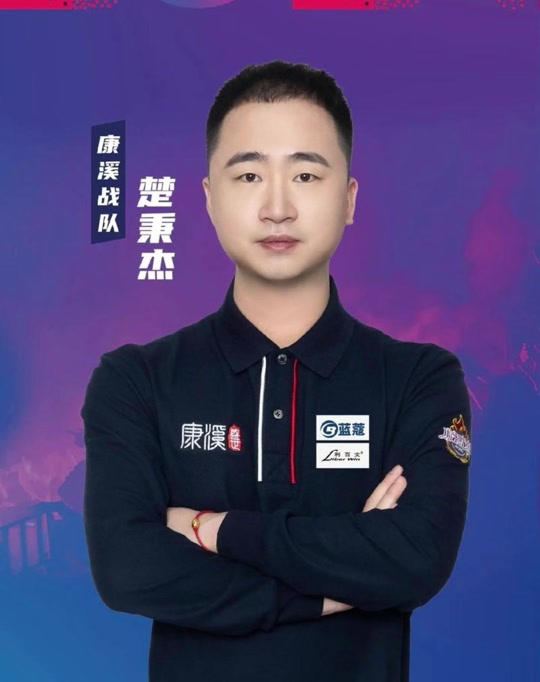 切的高效手 切的高效手