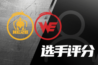 九上两出局 九上两出局